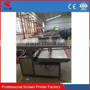 Hot Sale High Quality Screen Printers thumbnail-1