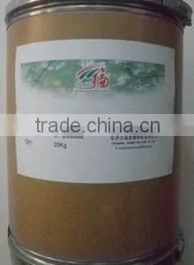 Lingonberry Extract 25% Anthocyanidins thumbnail-3