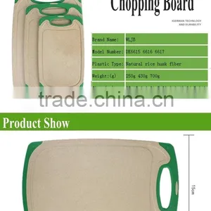 DK6615 6615 6617 Cutting Block Rice Husk Fiber Chopping Board Cutting Board With Grooves And Slicone Base Holder thumbnail-2