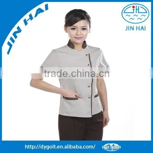 Ceaning Staff Uniform, Uniform for Cleaning, Uniform Design for Cleaning thumbnail-1