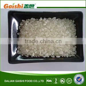 Short Grain Rice/vietnam Rice/ thumbnail-5