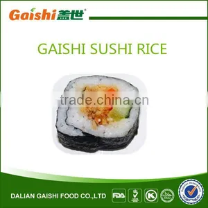 2015 Wholesale Gaishi Japanese Short Grain Rice Round Rice for Sushi Food Suppliers thumbnail-1