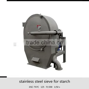 Cassava Starch Extracting Machine thumbnail-1
