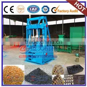 Steady Performance Rice Husk Briquette Production Line Briquetting Machine Suppliers thumbnail-1
