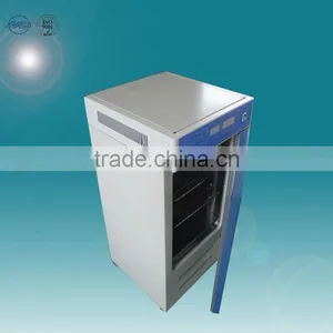 Huike SPX-250F Biochemical Incubator thumbnail-1