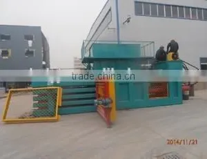 Full-automatic Waste Paper Packing Machine thumbnail-1