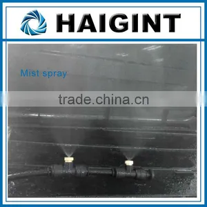 E1016 2015 Outdoor Misting System for Mushroom and Farm thumbnail-2