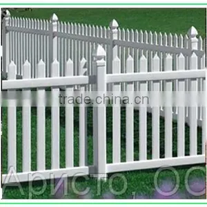 Vinyl Fence thumbnail-1