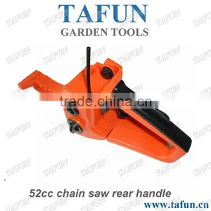 Fuel Tank for Chain Saw 5200 thumbnail-1