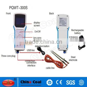 Deep Underground Water Tester thumbnail-3
