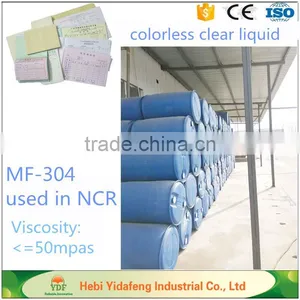 Paper Making Used Chemicals Water Repellent Agent Paper Coating Chemical CAS:3089-11-0 Melamine Formaldehyde MF-304 thumbnail-4