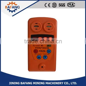 Quality Methane CH4 & Oxygen O2 Gas Detector Alarm thumbnail-1