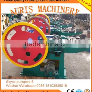 Common Wire Nail Making Machine,nail Making Machine thumbnail-1