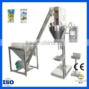 Quantitive Sachet Power Filling and Sealing Machine thumbnail-2