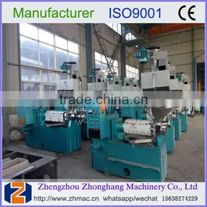 2017 New Technology Palm Oil Milling Machine From Zhonghang Factory 008615638274229 thumbnail-1