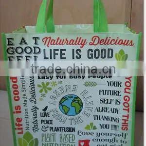 Coated Recycle Laminated Non Woven Polypropylene Bags thumbnail-1