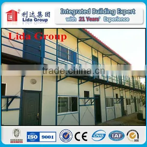 Saudi Arabia Fiber Glass Prefab House for Sale 2017 NEW thumbnail-4