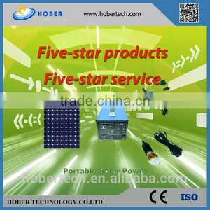 D0004-Family Solar Lighting Syetems,for Capming,for Field. thumbnail-1
