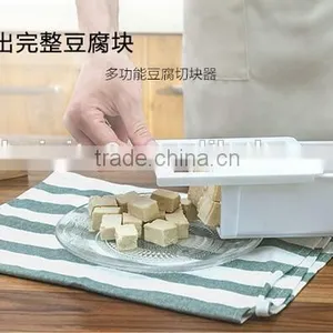 CY163 Kitchen Manual Tofu Cutter thumbnail-2