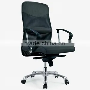 Lumbar Support Massage Chair (6322B-1) thumbnail-1