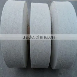 T/C Yarn Supplier thumbnail-1