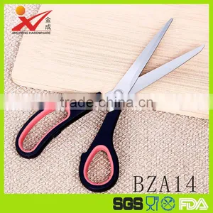 Student Scissors Stainless Steel Scissors Hand Tools thumbnail-1