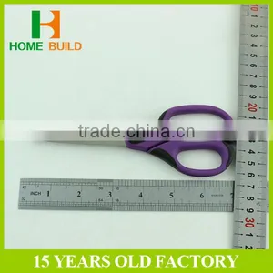Factory Price HB-S7018 Soft Handle Paper Cutting Scissors thumbnail-2