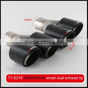 Auto Exhaust Tip Carbon Fiber Akrapovic thumbnail-3