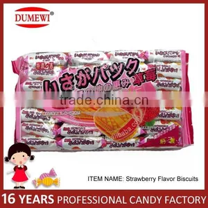 600g Fruit Flavor Fllled Sandwich Biscuits thumbnail-2