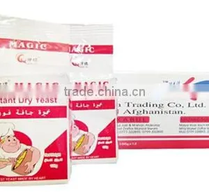Instant Active Dry Yeast Made in China thumbnail-4