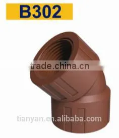 TY High Quality PP Threaded Pipes&fittings 45 DEGELBOW A Eco-friendly Cheap Price Full Size Factory Price List Discount thumbnail-2