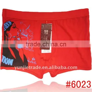 Young Men's Modal Boxer, Stock Underwear thumbnail-1