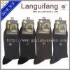Man Hotselling Busines Cotton Socks Customed Man Sock thumbnail-1