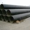 Sell Longitudinal Seam Submerged-Arc Welded Pipes thumbnail-1