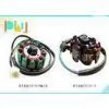 Small Iron Core Generator Ignition Coil , Bobbin Coil Winding For Motor thumbnail-1