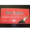 Sell Cordless Power Knife thumbnail-1