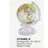 Children Globe(HY106B-2) thumbnail-1