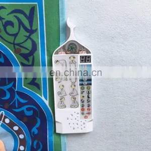 Quran Read Pen - LCD Memory More Than 20 Quran Recitaiton/ Translation thumbnail-5