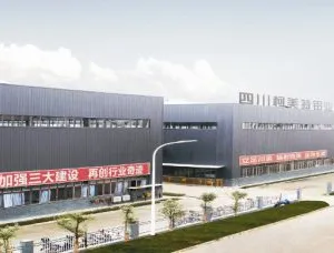 Comity Building Materials Group Co.,Ltd company overview - view 2 thumbnail