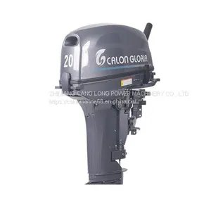 20 HP Outboard Motor,outboard Motor thumbnail-1
