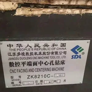 Jiangsu Duoleng ZK8210C CNC Milling Machine thumbnail-4