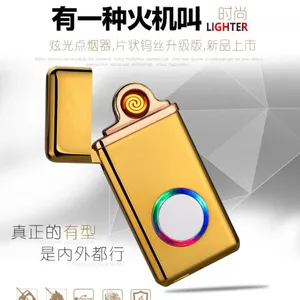 Flameless Plasma Lighter Colorful Competitive Price thumbnail-3