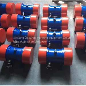 Vibration Motor thumbnail-1