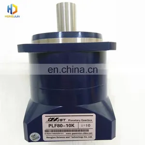 High Torque AF155 Robot Helical Gear Box thumbnail-5