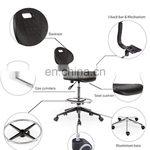 PU Industrial Stool,Adjustable Lab Stools,Computer/school Lab Chair thumbnail-2