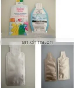 Automatic Water Liquid Filling Machine Irregular Shaped Sachet Packaging Machine thumbnail-5