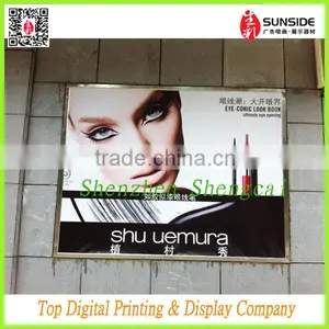 Indoor Banner for Cosmetics Advertising thumbnail-1