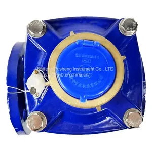 3 Inches Detachable Mechanical Water Flow Meter DN80 Woltman Water Meter thumbnail-3