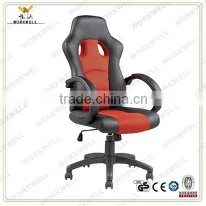 WorkWell Sports Racing Mesh Office Chair Kw-M7035A thumbnail-5