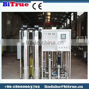 Water Treatment System thumbnail-1